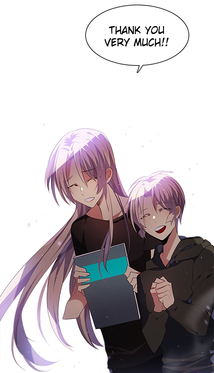 Zero Game Chapter 14 22