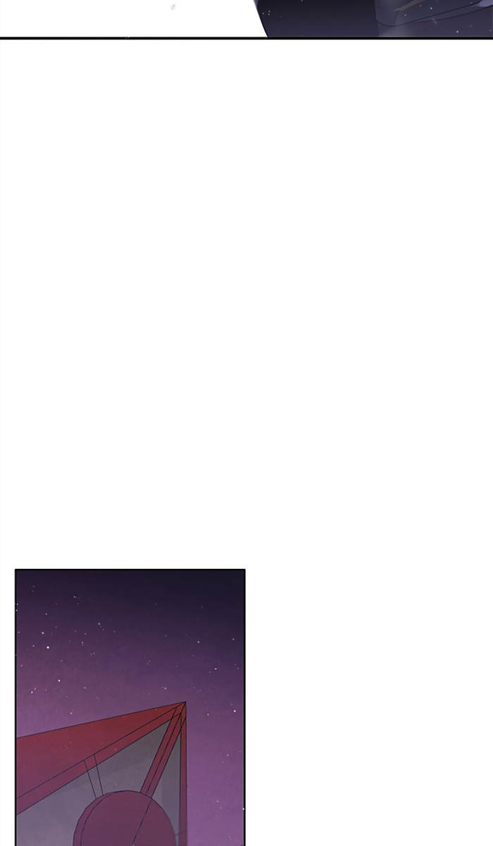 Zero Game Chapter 14 23