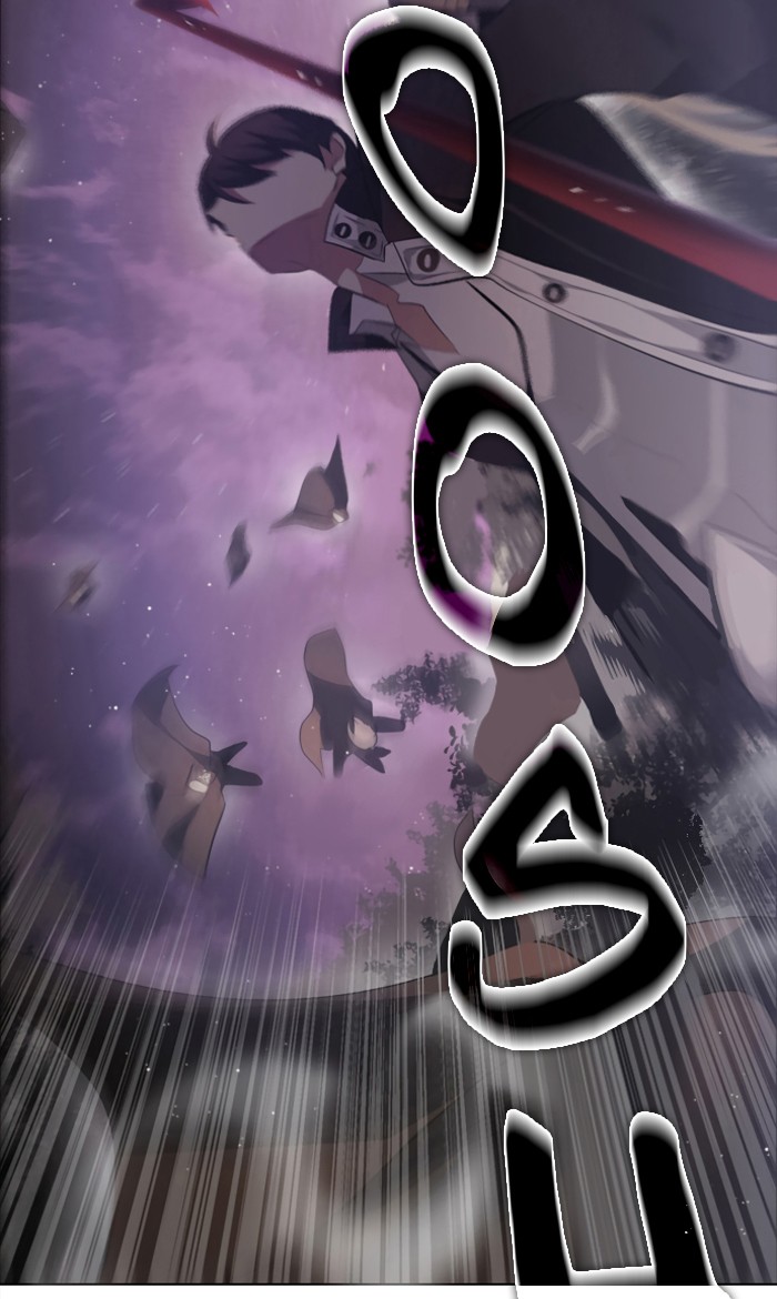 Zero Game Chapter 14 38