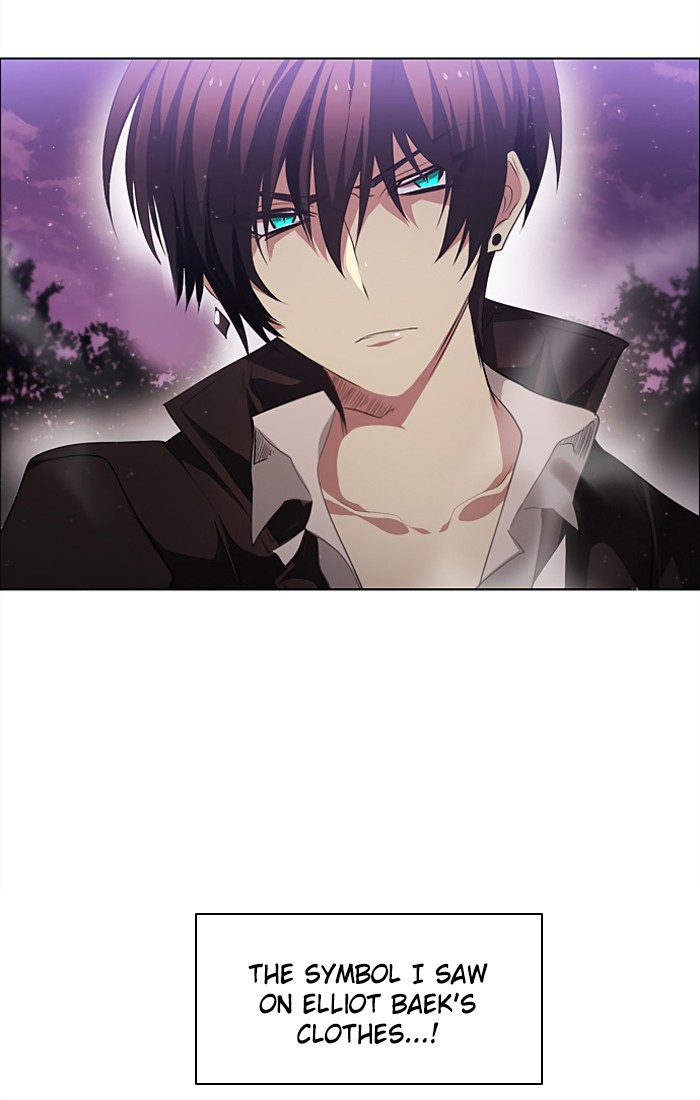 Zero Game Chapter 14 43