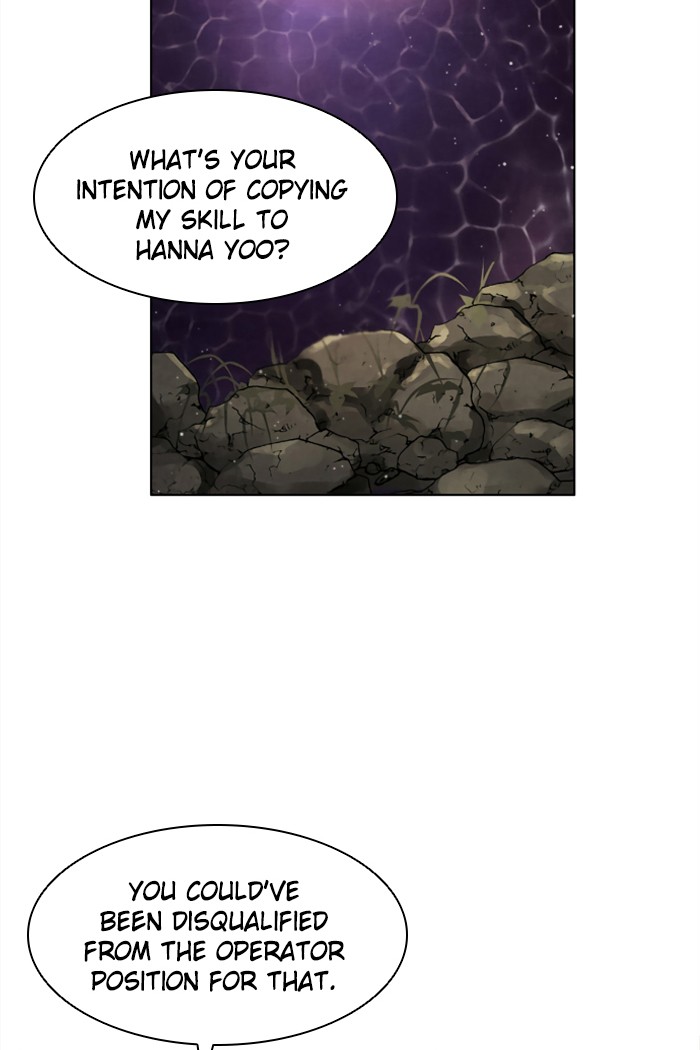 Zero Game Chapter 14 49