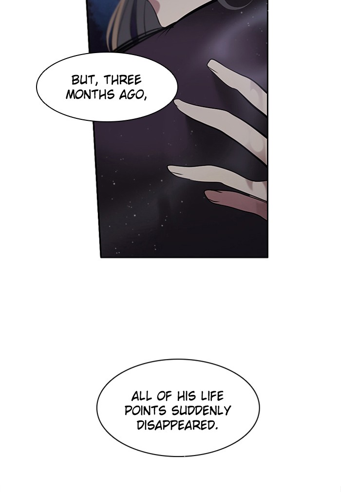 Zero Game Chapter 14 66