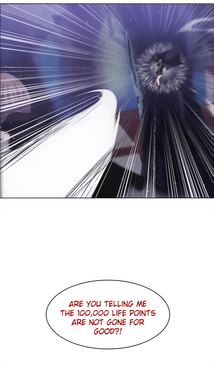 Zero Game Chapter 14 67