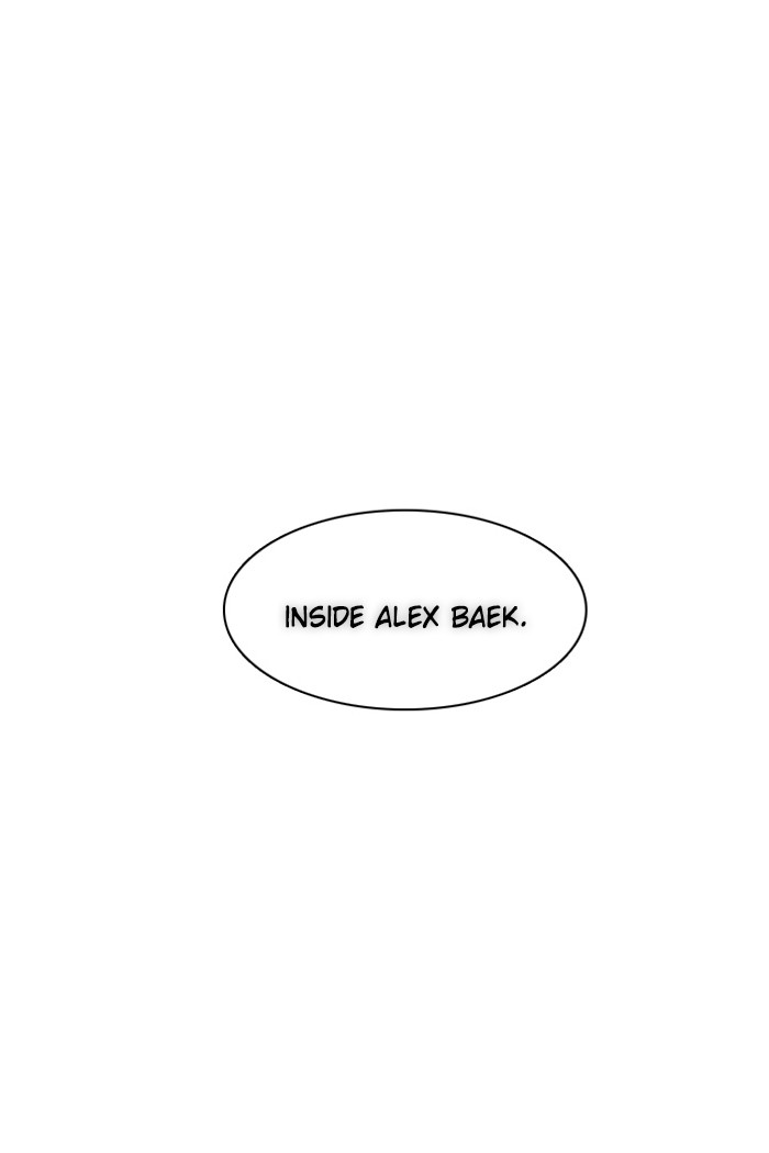 Zero Game Chapter 14 70