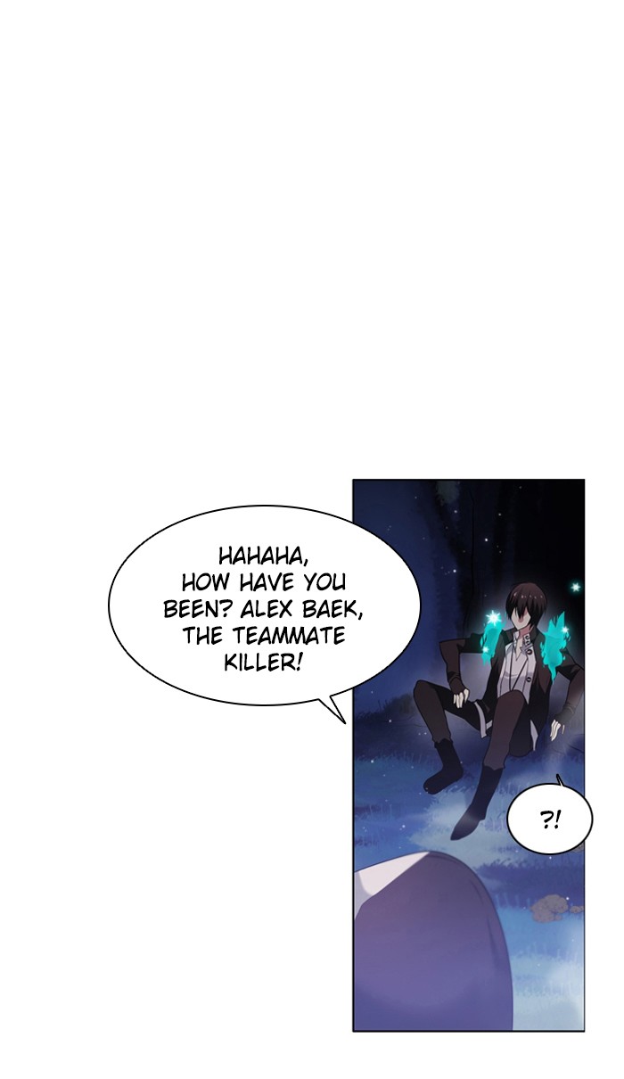 Zero Game Chapter 14 74