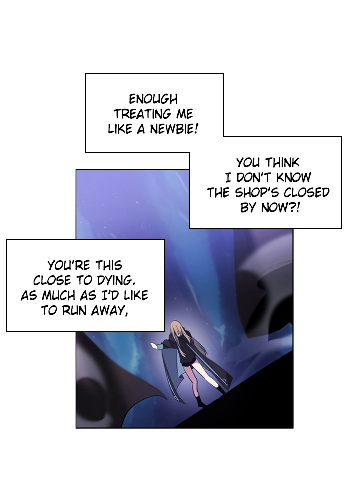 Zero Game Chapter 14 90