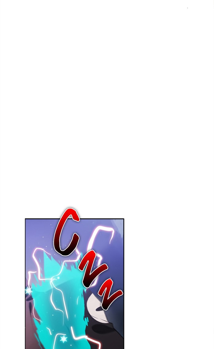 Zero Game Chapter 14 96