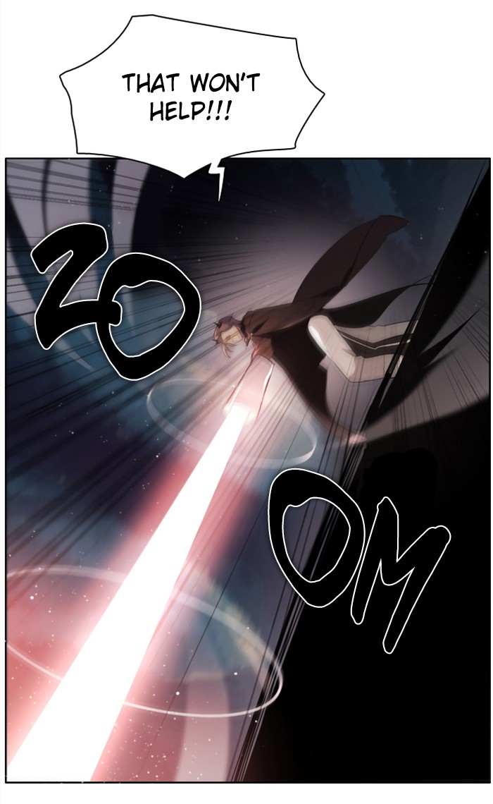 Zero Game Chapter 14 98