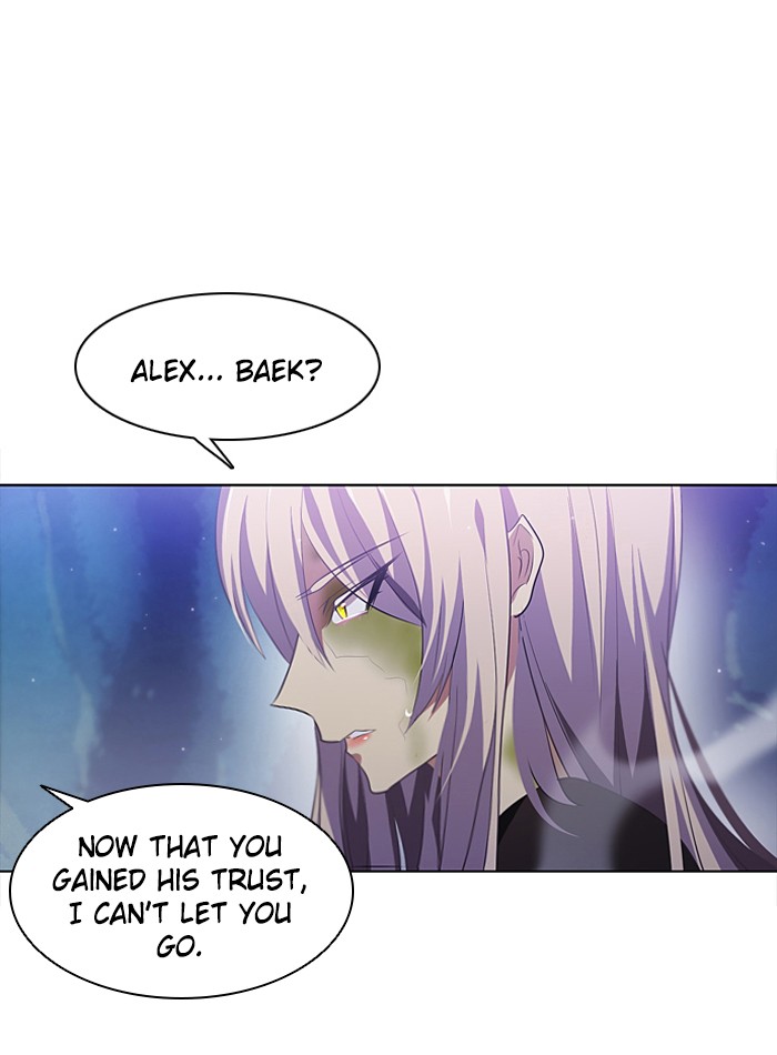 Zero Game Chapter 15 5