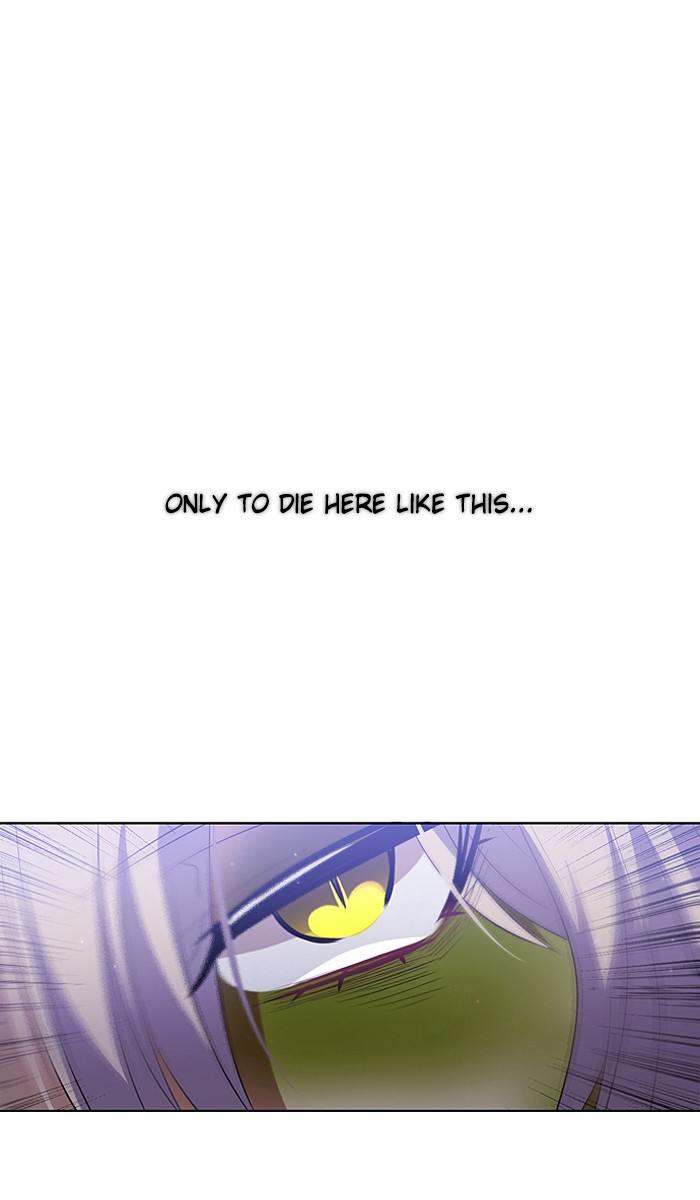 Zero Game Chapter 15 12