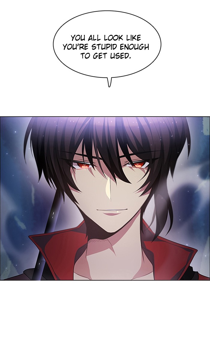 Zero Game Chapter 15 23