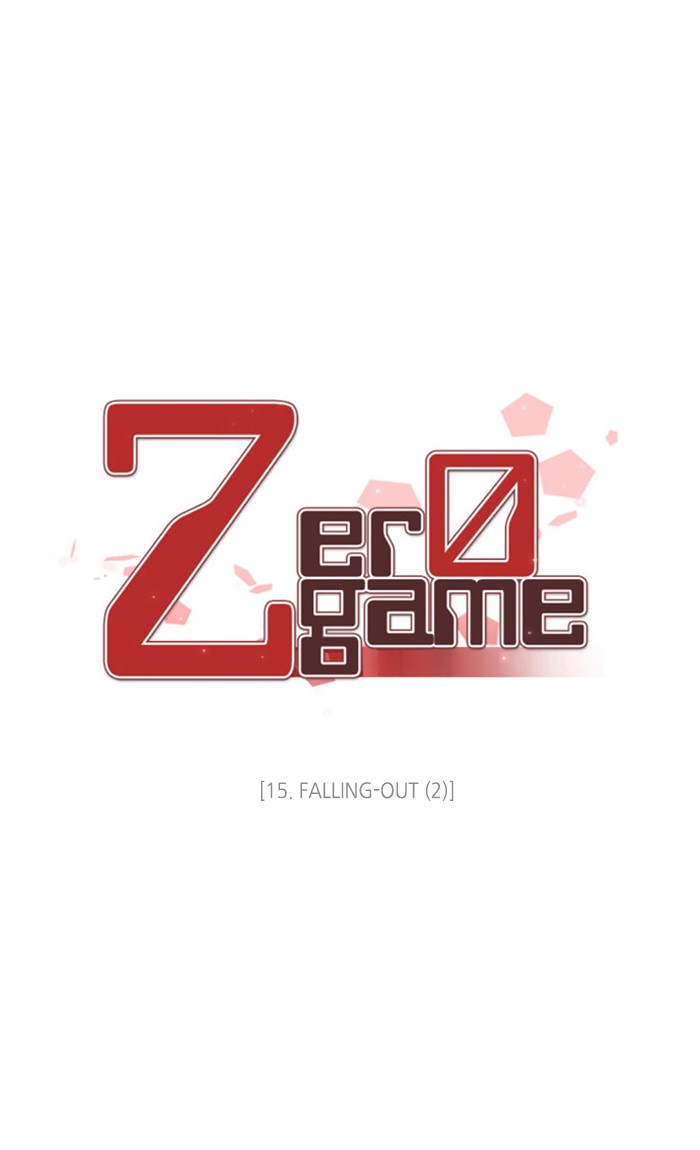 Zero Game Chapter 15 24