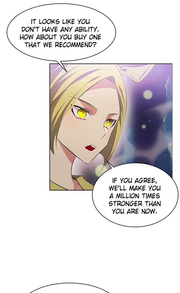 Zero Game Chapter 15 42