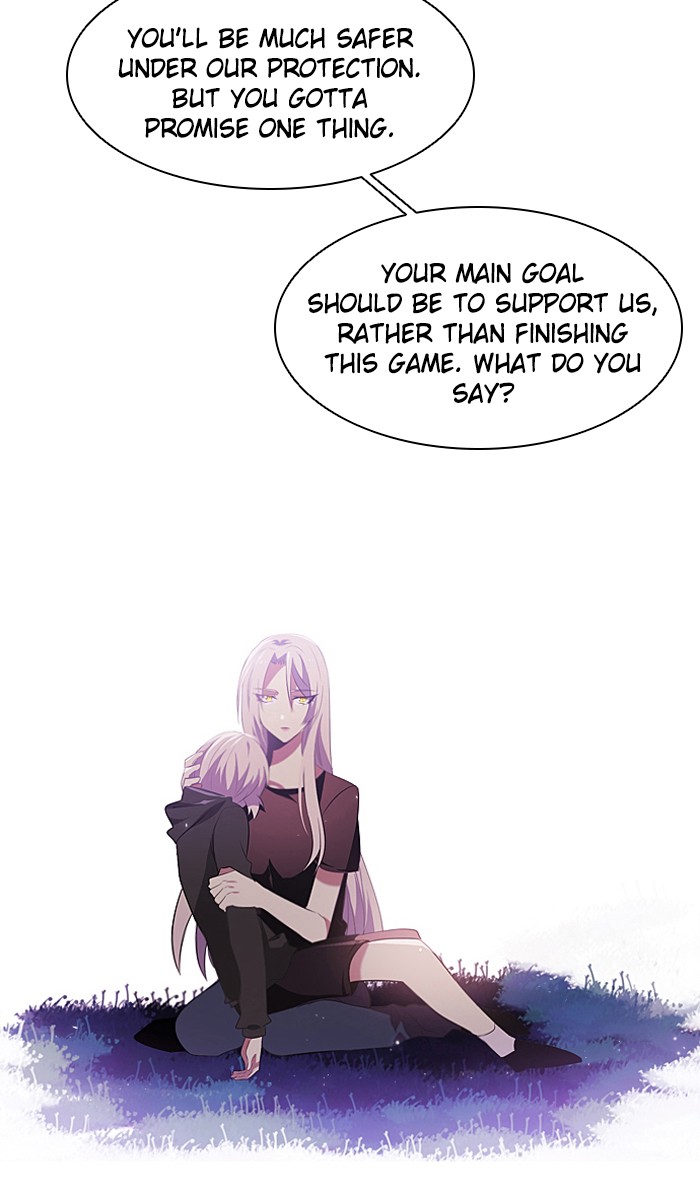 Zero Game Chapter 15 43