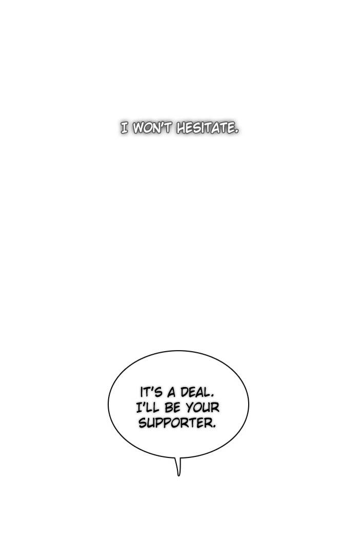 Zero Game Chapter 15 46