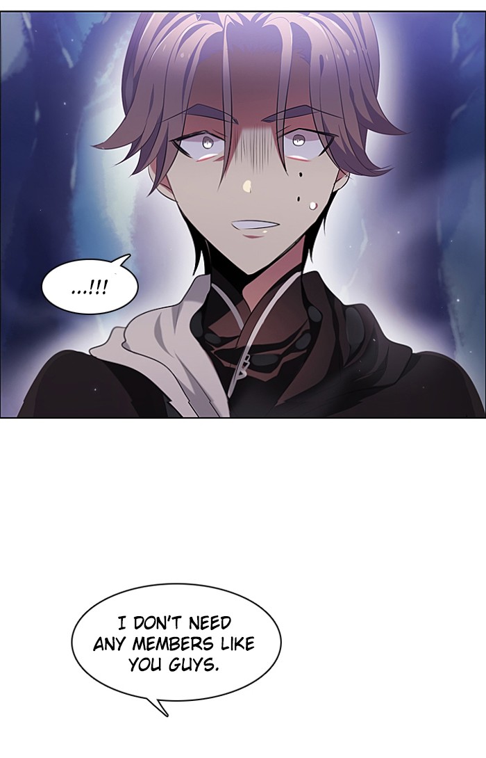 Zero Game Chapter 15 54