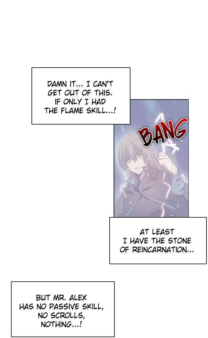 Zero Game Chapter 15 80
