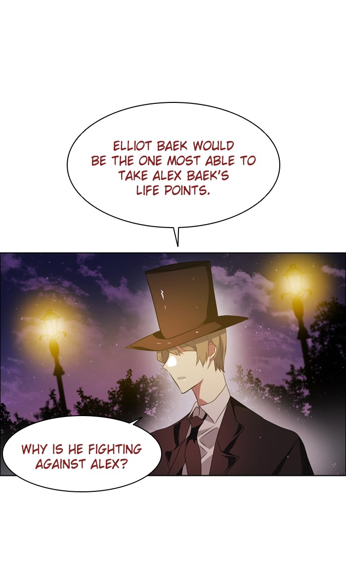 Zero Game Chapter 15 93