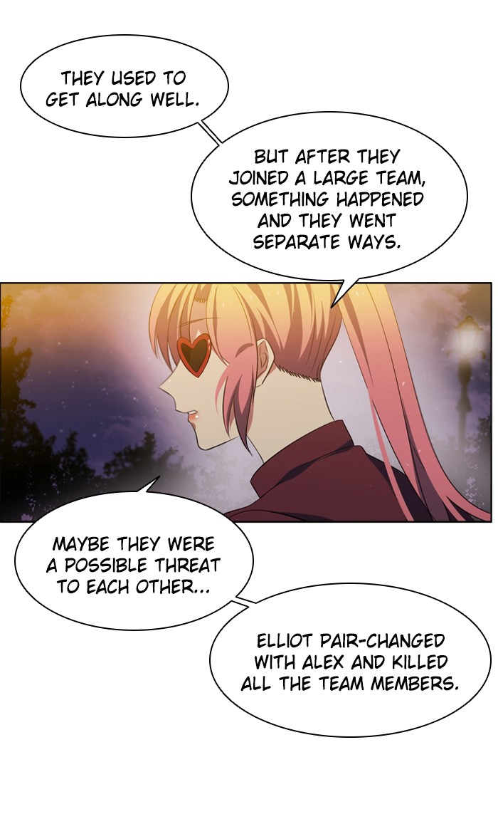 Zero Game Chapter 15 94