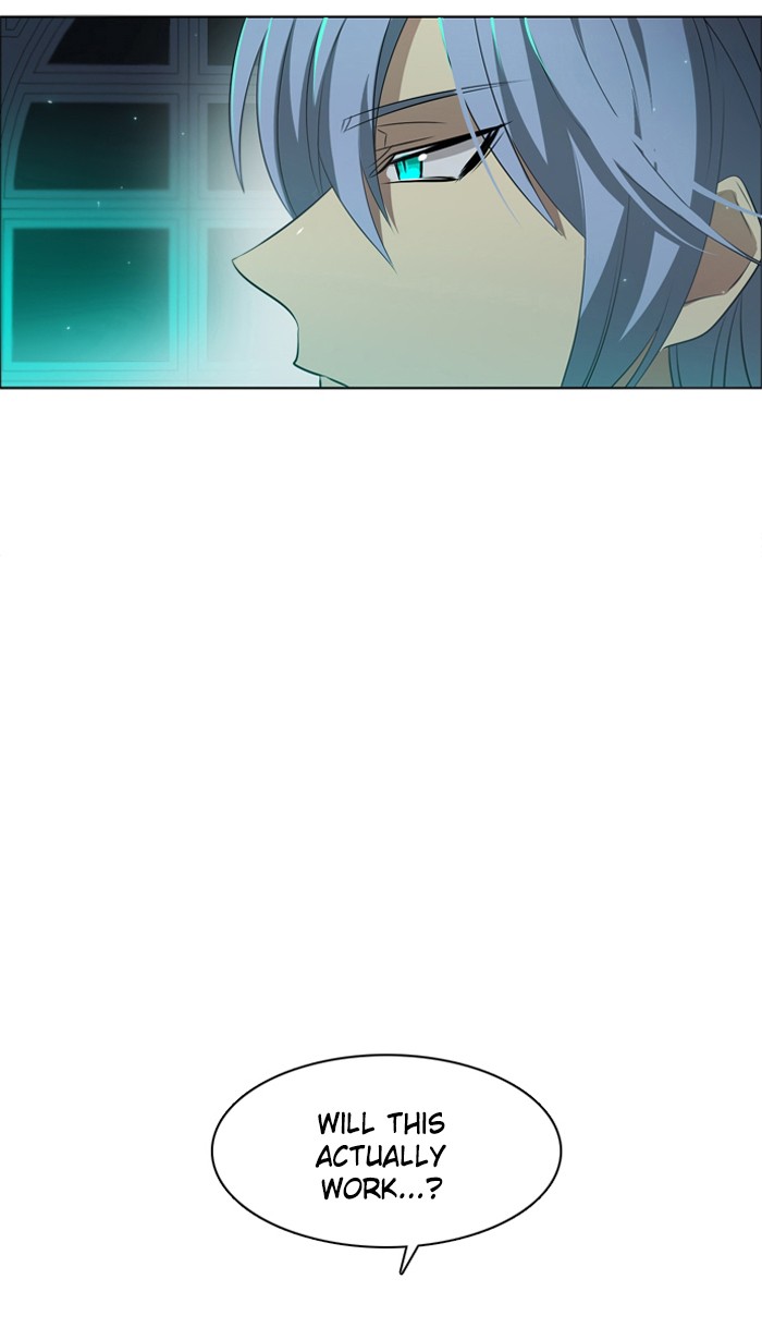 Zero Game Chapter 16 5