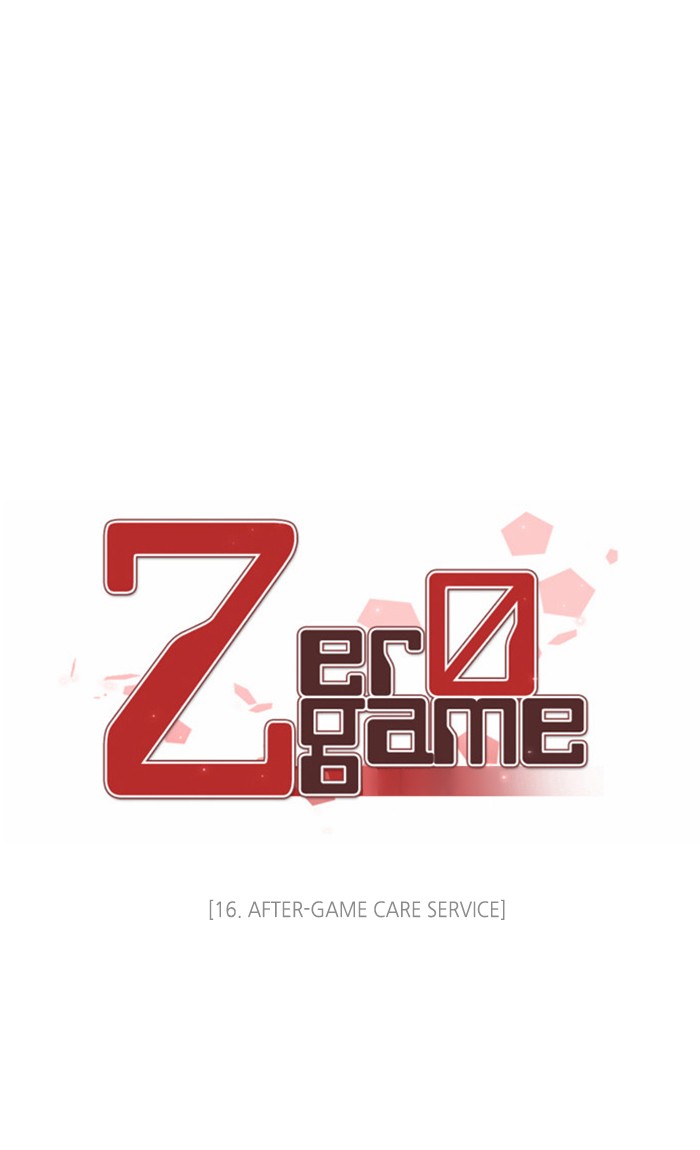 Zero Game Chapter 16 7