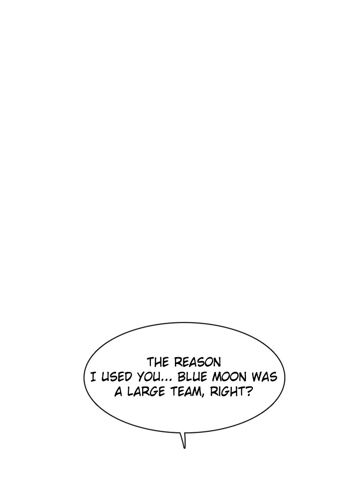 Zero Game Chapter 16 8