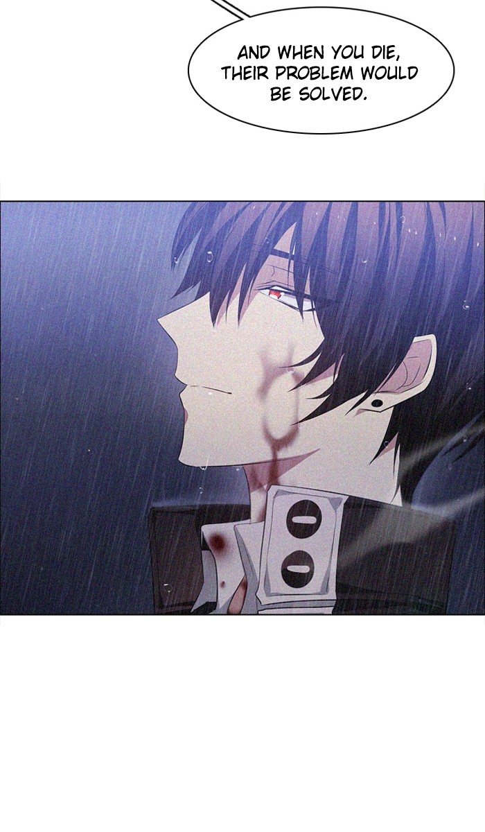 Zero Game Chapter 16 13