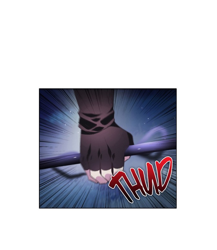 Zero Game Chapter 16 25