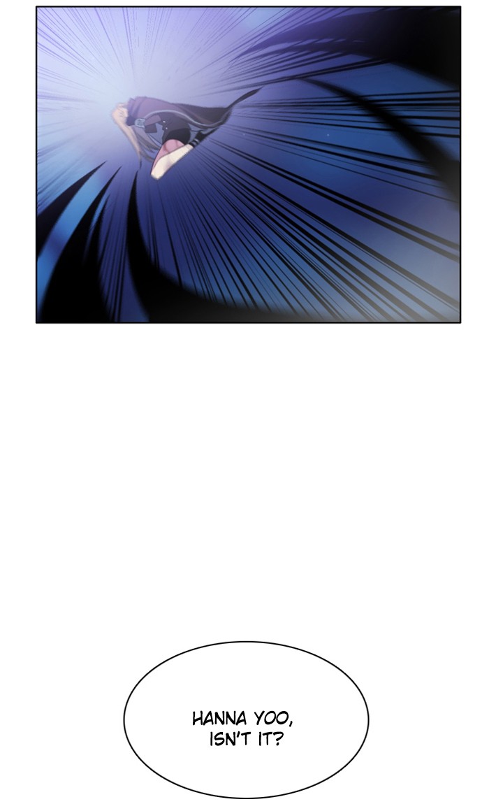 Zero Game Chapter 16 48