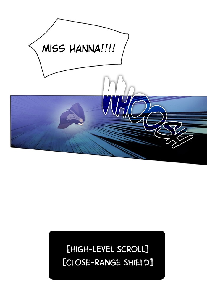 Zero Game Chapter 16 51