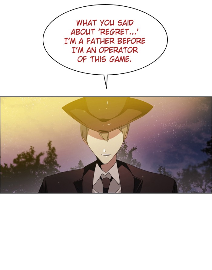 Zero Game Chapter 16 59