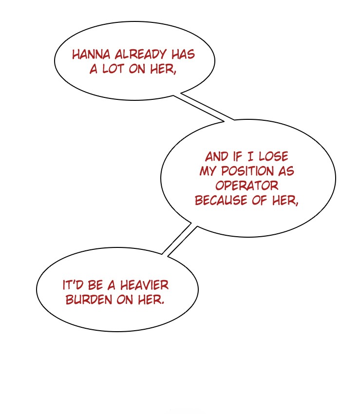 Zero Game Chapter 16 60