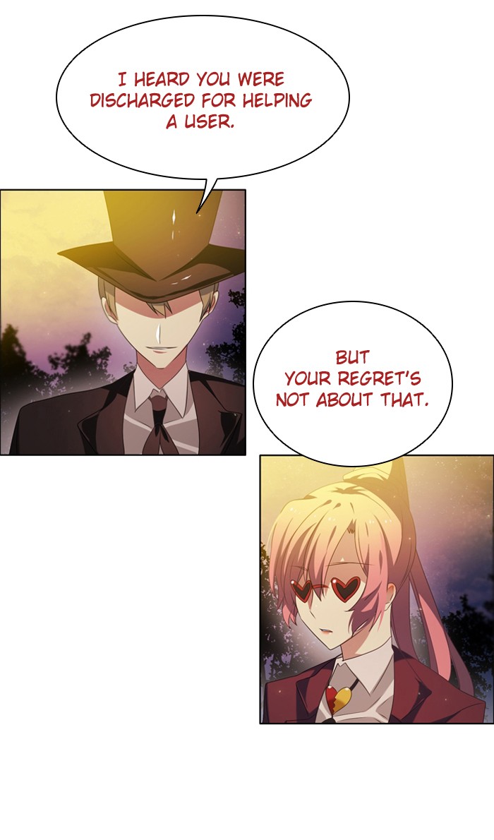 Zero Game Chapter 16 62
