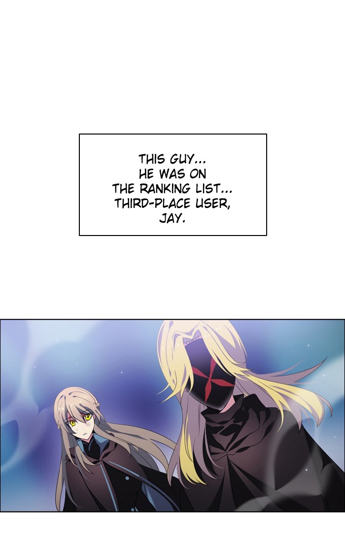 Zero Game Chapter 16 72