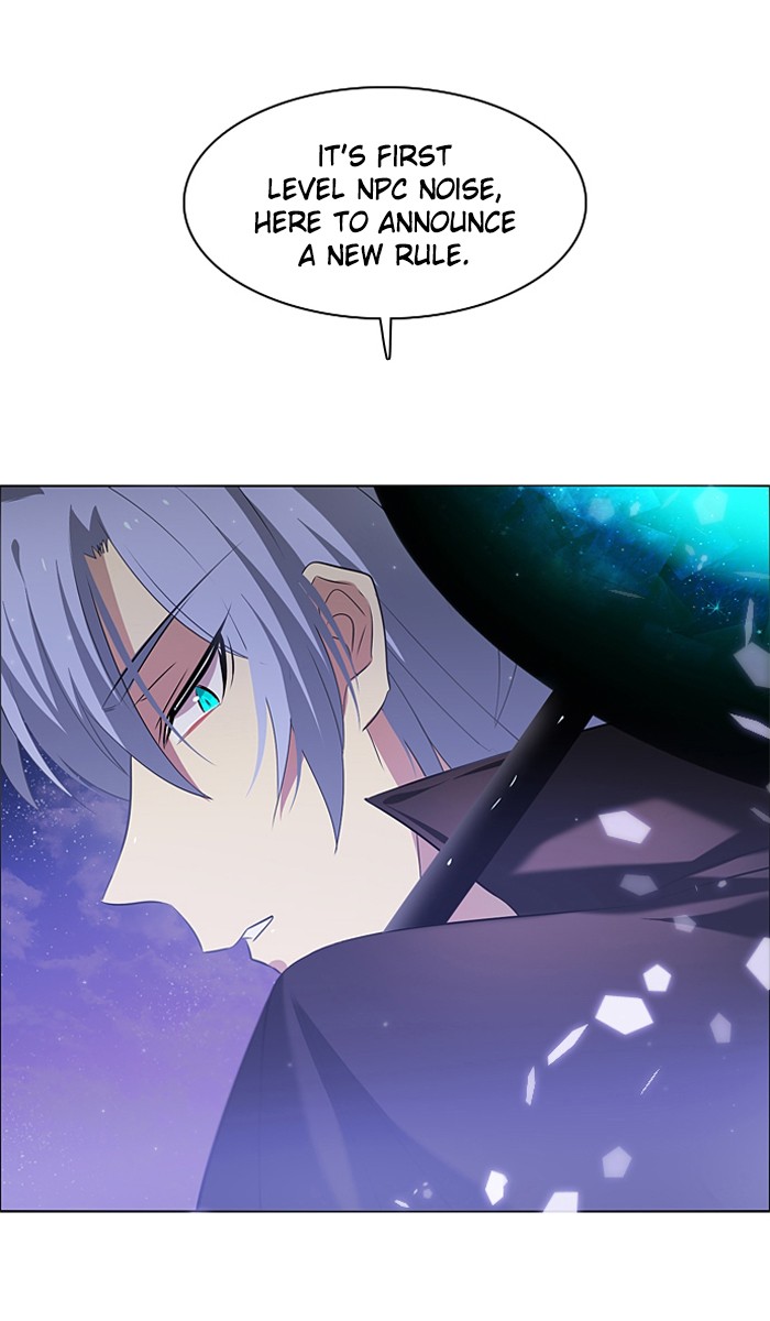 Zero Game Chapter 16 82