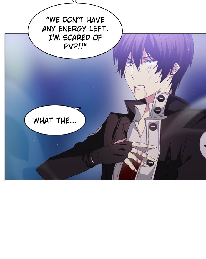 Zero Game Chapter 16 85