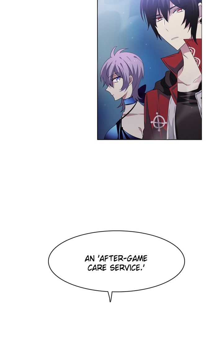 Zero Game Chapter 16 87