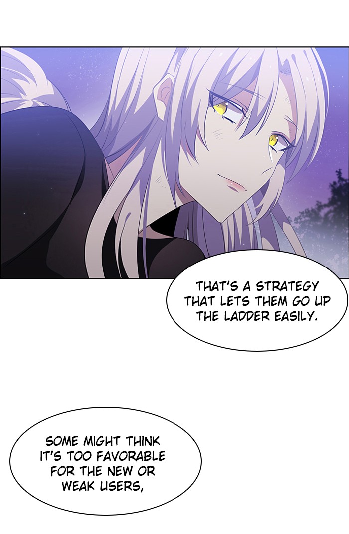 Zero Game Chapter 16 94