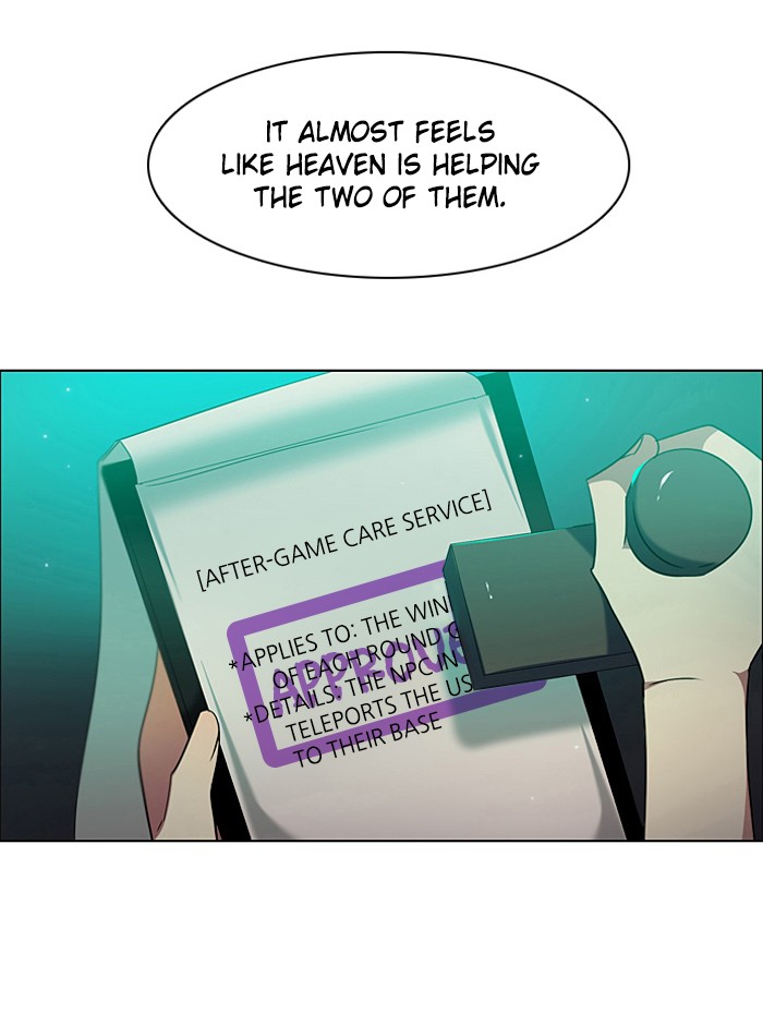 Zero Game Chapter 16 98