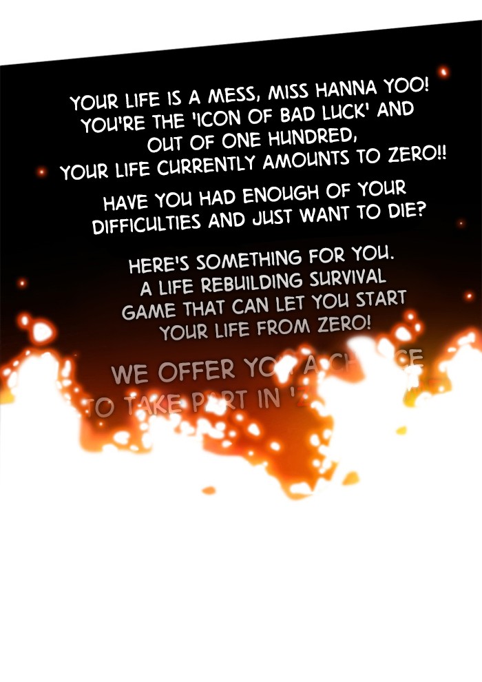 Zero Game Chapter 16 102