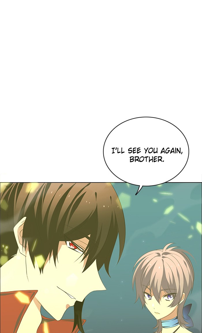 Zero Game Chapter 17 3