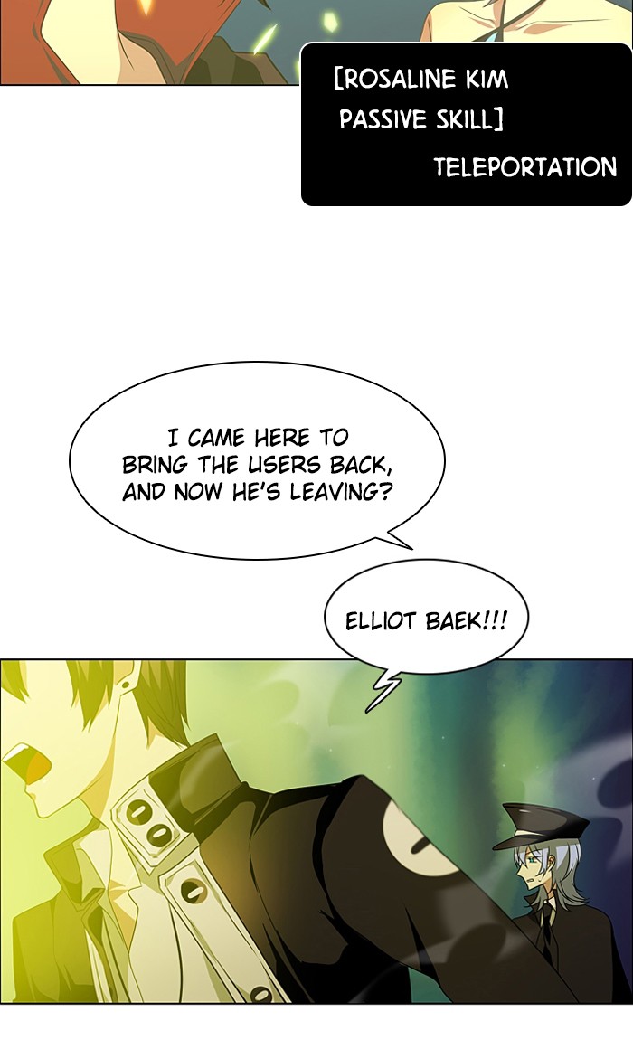 Zero Game Chapter 17 4