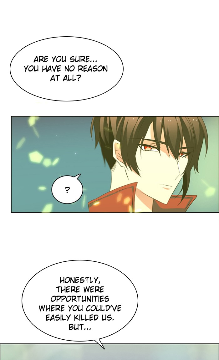 Zero Game Chapter 17 5