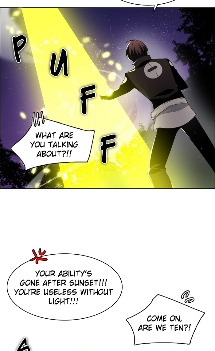 Zero Game Chapter 17 10