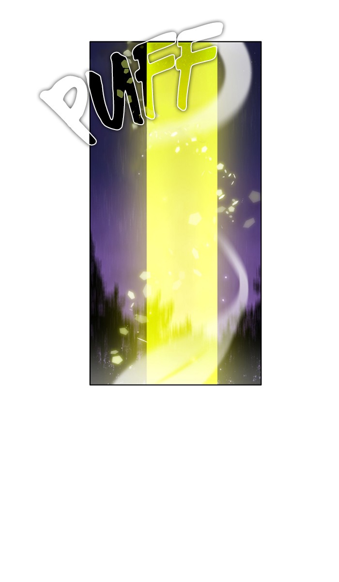 Zero Game Chapter 17 12