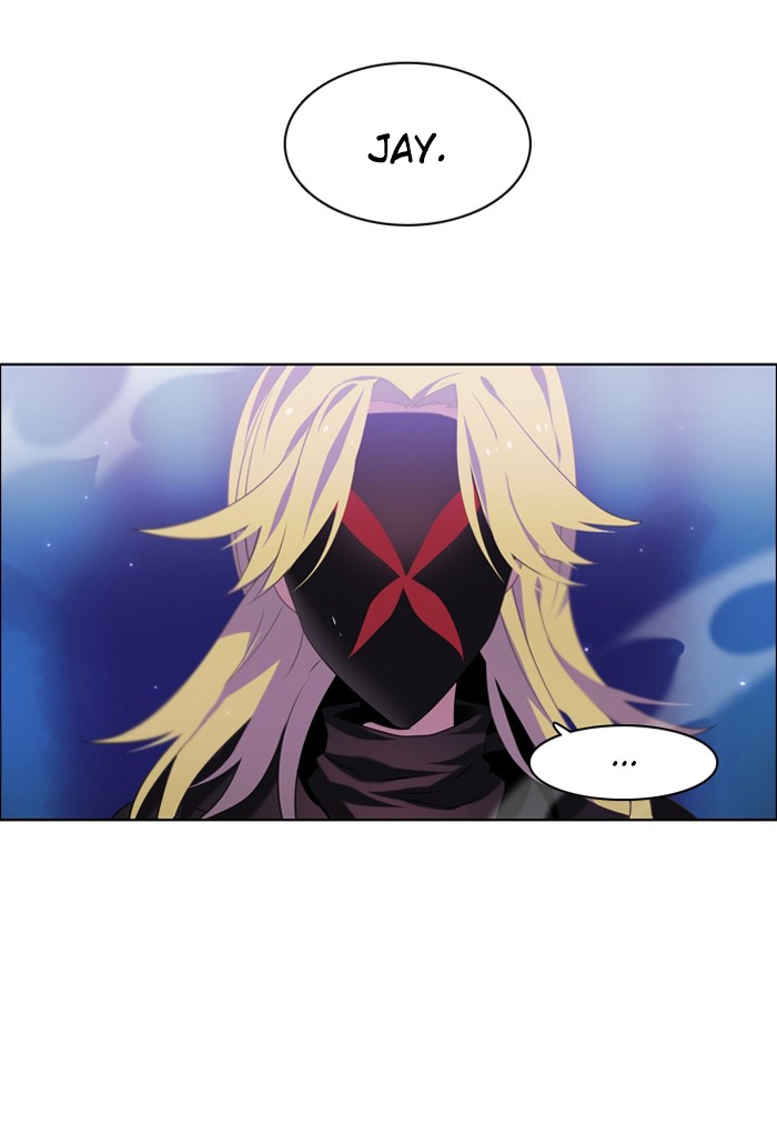 Zero Game Chapter 17 17