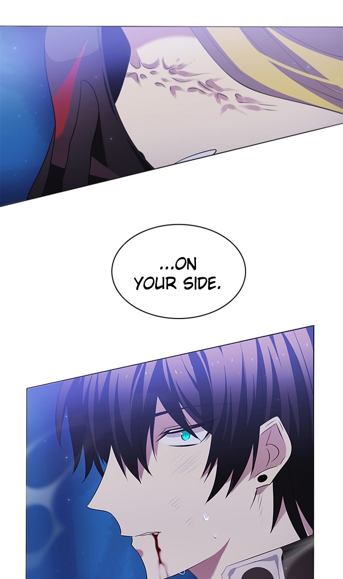 Zero Game Chapter 17 21