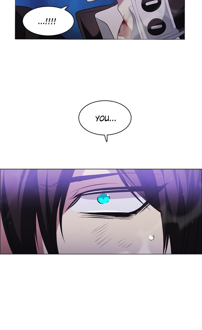 Zero Game Chapter 17 22