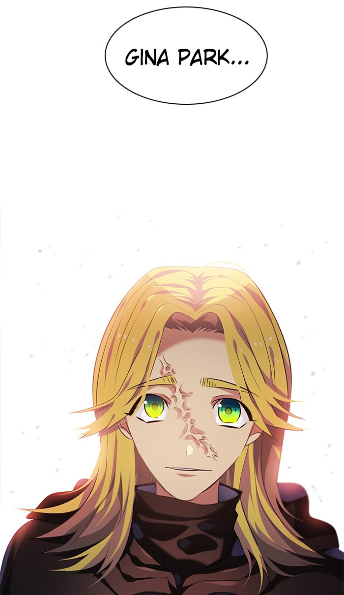 Zero Game Chapter 17 23