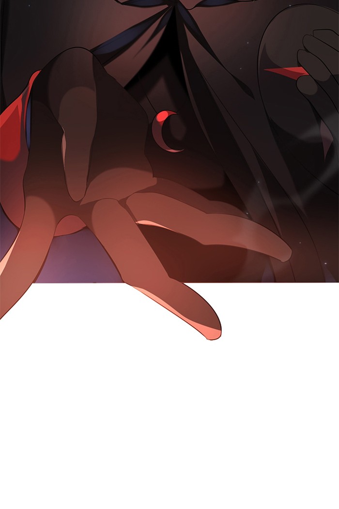 Zero Game Chapter 17 24